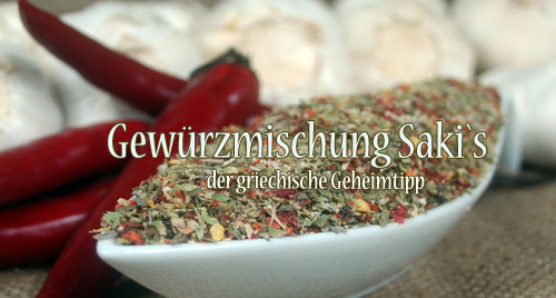 Griechische Gewürzmischung Sakis